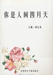 91大事件线路每日大赛